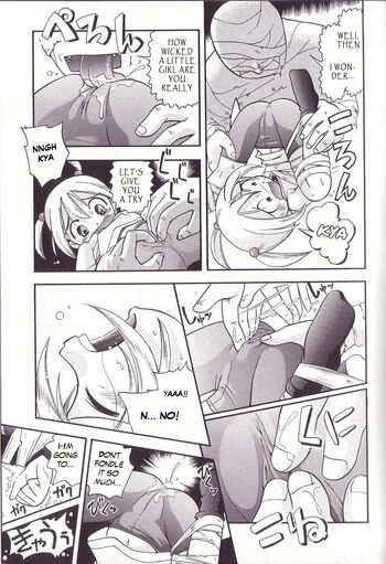 Page 85