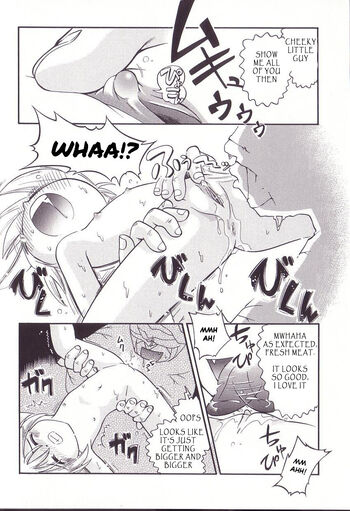 Page 90