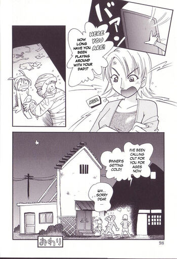Page 96