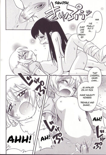 Page 114