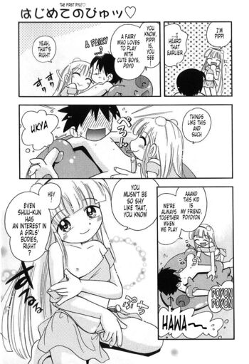 Page 145