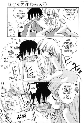 Page 149