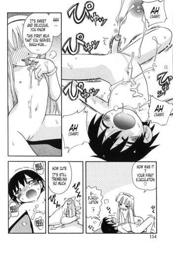 Page 152