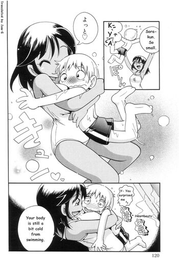 Page 106