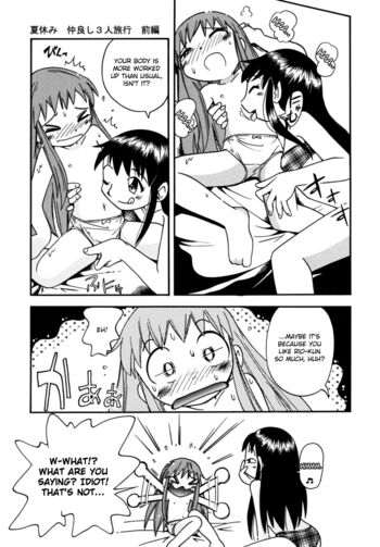 Page 123