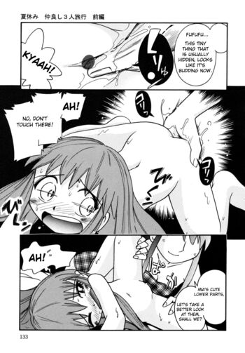 Page 131