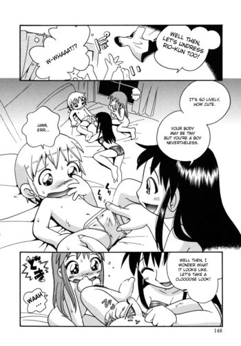 Page 145