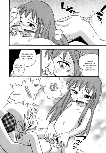 Page 151