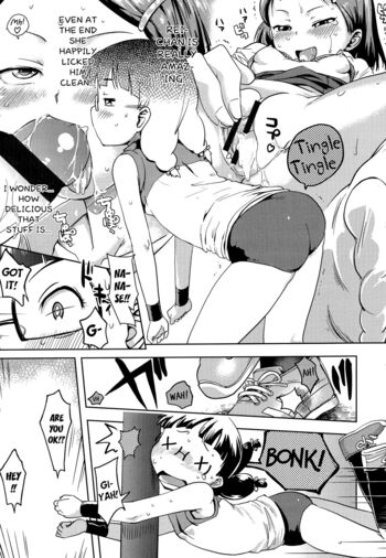 Page 37