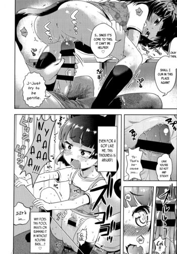 Page 82