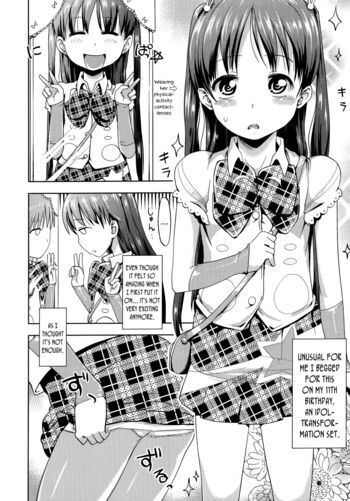 Page 156