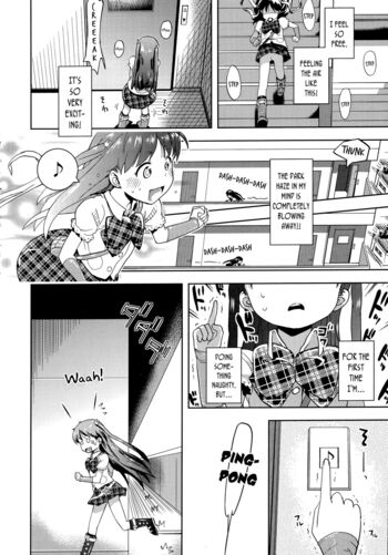 Page 158
