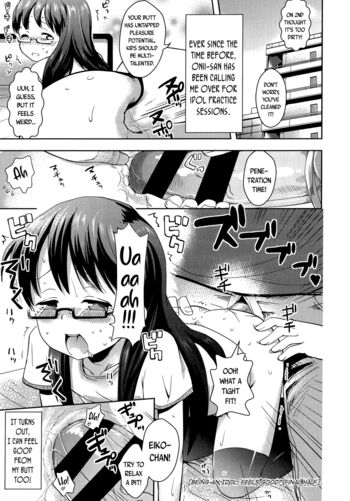 Page 175