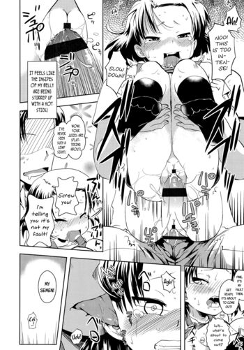 Page 192