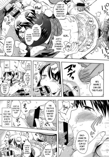 Page 193
