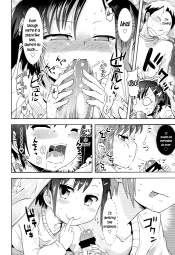 Page 202