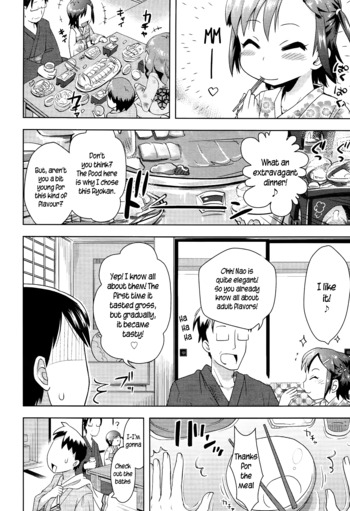Page 204