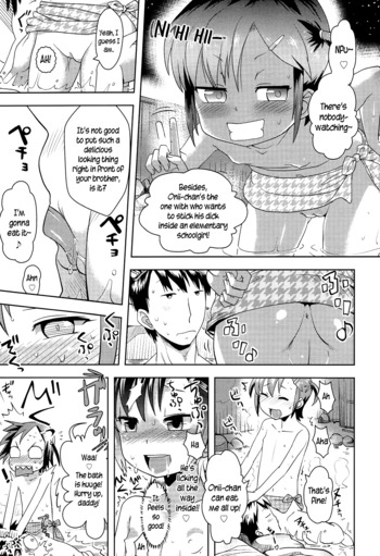 Page 207