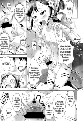 Page 211