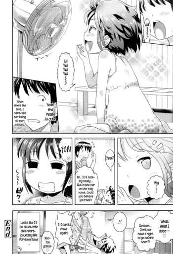Page 216