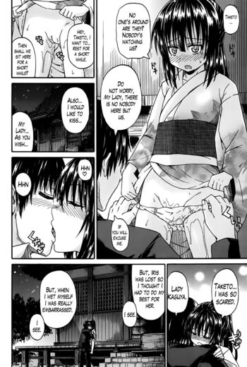 Page 114