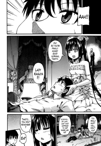 Page 134