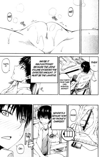 Page 75