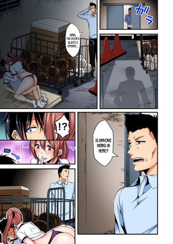 Page 89