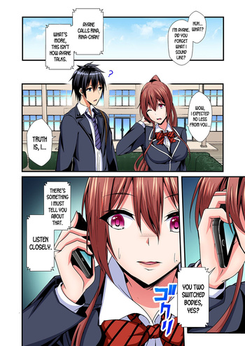 Page 100