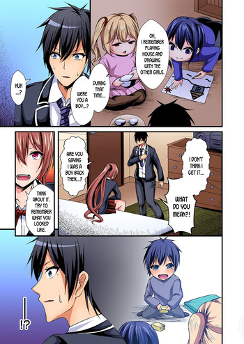 Page 104