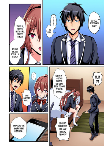 Page 105