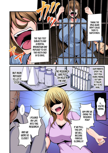 Page 107