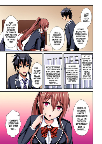 Page 110
