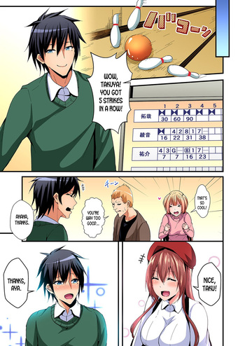 Page 131