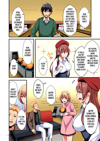 Page 132