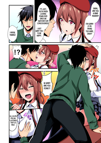 Page 134