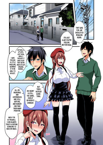 Page 148