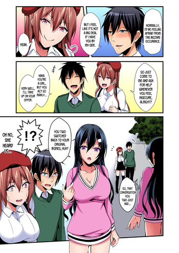 Page 149