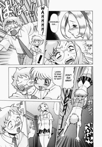 Page 143