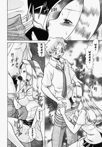 Page 148