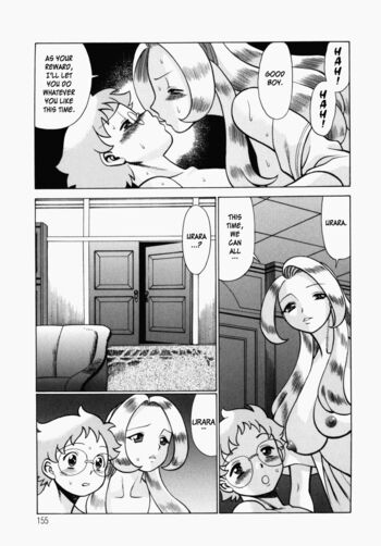 Page 157