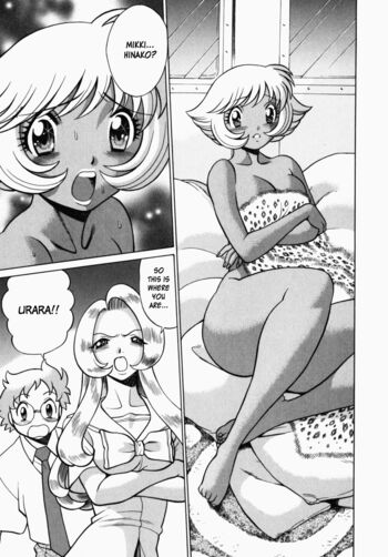 Page 167