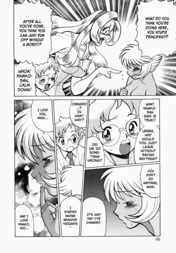 Page 168