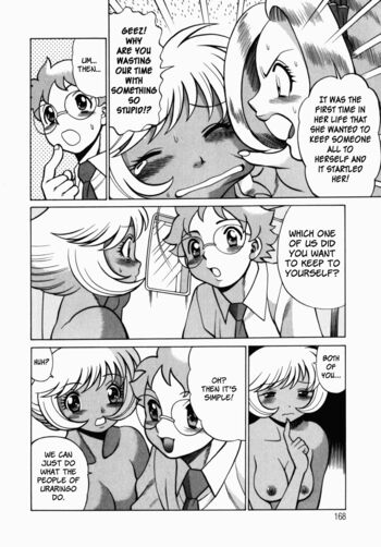 Page 170