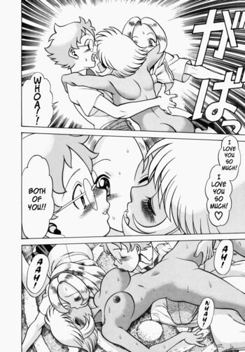 Page 172