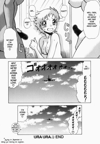 Page 180