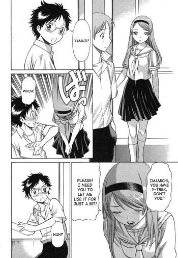 Page 55