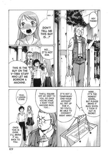 Page 72