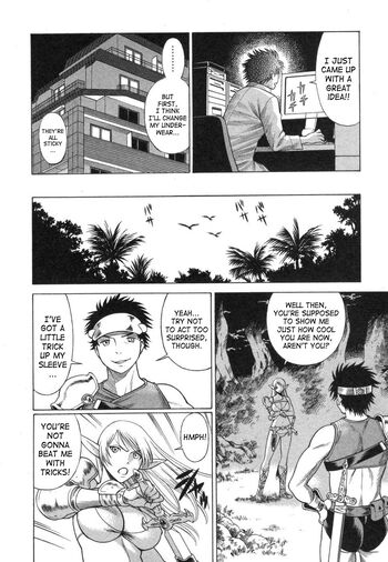 Page 95