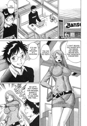 Page 104